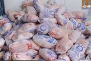 یک تن مرغ منجمد غیر بهداشتی در آشتیان کشف شد